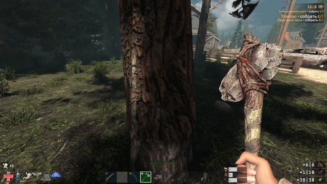 Afterlife - 7 Days To Die 1.0 ◁Гайд по умиранию▷ #3 Дом милый дом смотреть онлайн