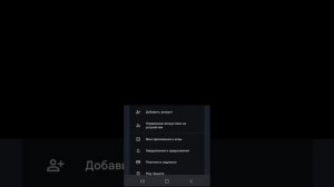 Как скачать Squad Busters на Андроид в России | Гайд без воды