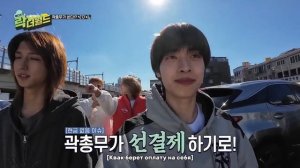 [Русская озвучка от онни] Rock The World 3 Ep.1 | Осенние каникул