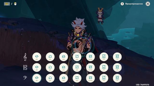 [Лира] SiM - Devil in Your Heart смотреть онлайн