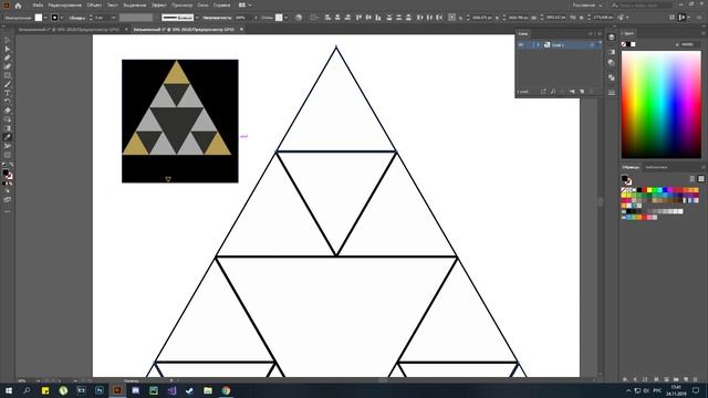 №5 КАК СДЕЛАТЬ ЛОГО DEUS EX: MANKIND DIVIDED В ADOBE ILLUSTRATOR смотреть онлайн