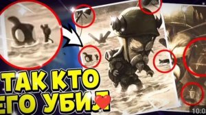 История Suspects Mystery Mansion за 40 секунд