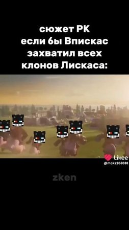один minecraft сделал множество майнкрафтеров и теперь нападают на следующих майнкрафтеров