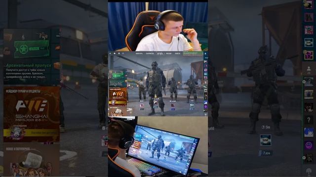 🔥#Shorts#🔥РОЗЫГРЫШ 🔥USP-S ПРЕДАТЕЛЬ🔥#Shorts#стрим 🔥CS2🔥#Sh смотреть онлайн