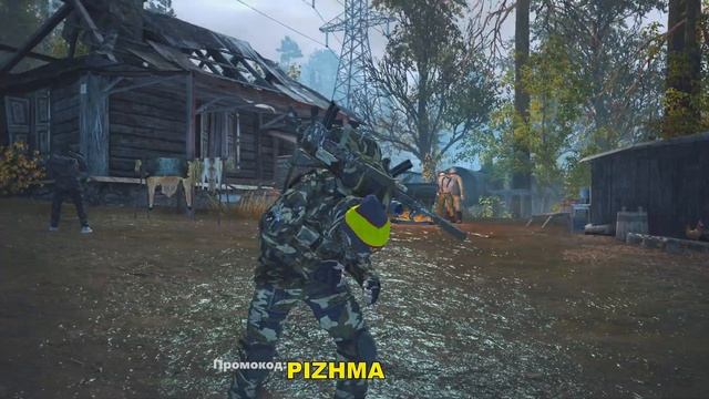 Сталкер онлайн / Stay out / SO 2024 которое мы заслужили. смотреть онлайн