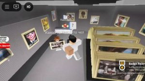 Прохождение роблокса | часть 3 | Пей горно