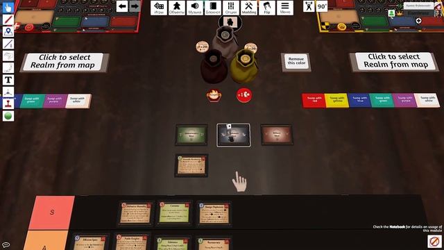 Тирлист Идей в настольной игре Europa Universalis: the Price of Power смотреть онлайн