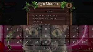 МИФЫ В ИГРЕ Dragon Sim! НАШЛИ МИФ В УДАЛЁННОЙ ИГРЕ