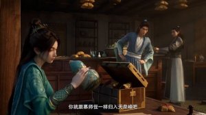 Путешествие к бессмертию 147 Серия - Превью (Аниме-Мультсериал 2020)