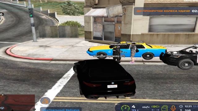 ОБИДЕЛ ГОСНИКА и СПАС ДРУГА на GTA 5 RP! смотреть онлайн