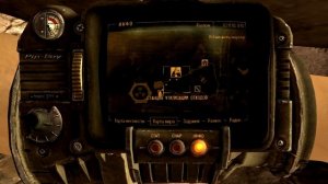 Fallout New Vegas - Lonesome Road - Плакат Ральфи №15