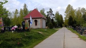 Кладбище Вязовня
