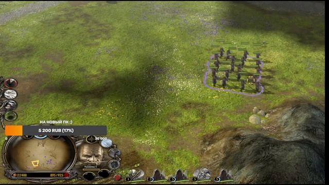 The Lord Of The Rings The Battle For Middle-Earth 2 - Прохождение (стрим №1) (К смотреть онлайн