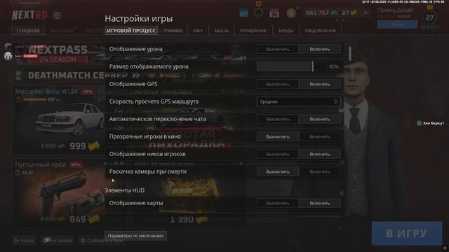 ТК ПО ФОРМЕ