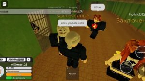 в тюрьме на 1 час| сонсор Никита |Роблокс тюрьма рп Roblox