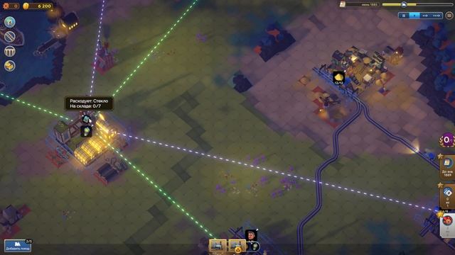 №1ПРОХОЖДЕНИЕ Train Valley World! ЧУТЬ ЧУТЬ НЕ УСПЕЛ! смотреть онлайн