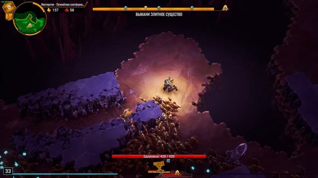 Сериал Фоллаут почти сосёт смотреть онлайн