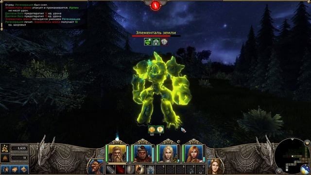 Сайлент играет в Might and Magic X: Legacy #12 смотреть онлайн