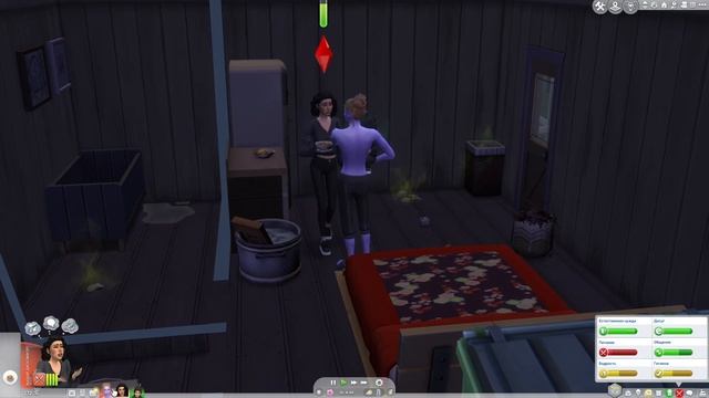 Королевство #4. Немножко расширились. Челлендж Sims 4 смотреть онлайн