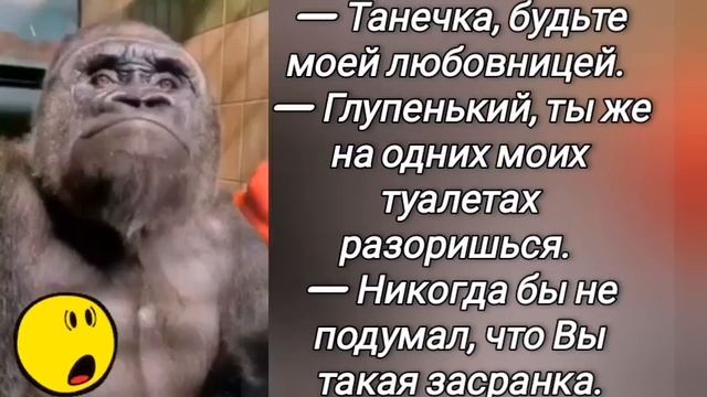 Анекдот из Сыктывкара