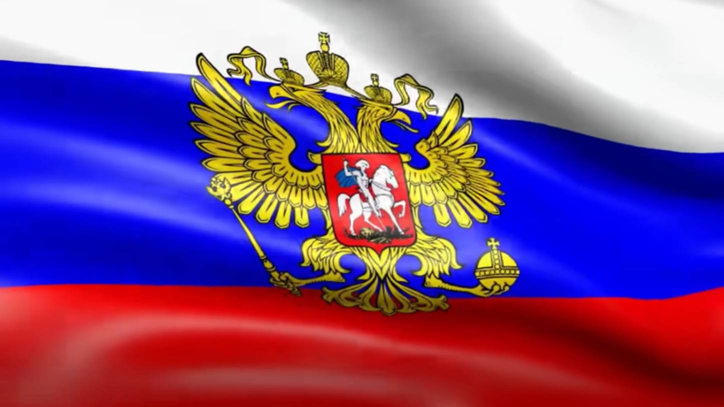 День Независимости. Россия — негаснущей силы Держава. Гимн души России — 2025 (Альтернативный Гимн)