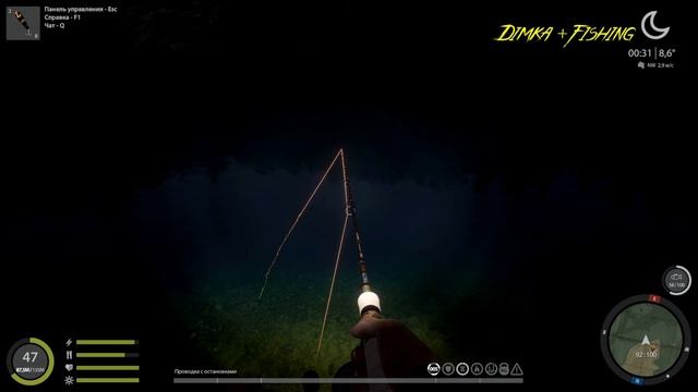 Русская рыбалка 4.🎣🦈 оз. Куори 🐬🐳🐬💦 ТРОФЕЙ от LATORS смотреть онлайн