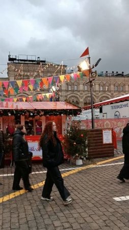Красная площадь,Москва