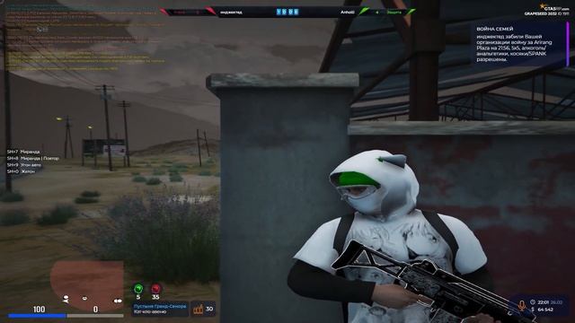 ВЗП НА ГТА 5 РП | PROMO:Aseq | Grapeseed смотреть онлайн