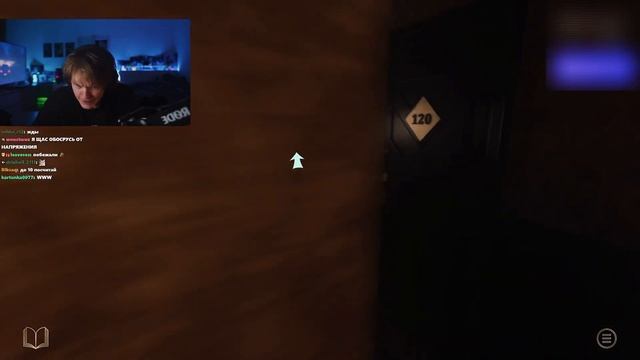 ДИПИНС ИГРАЕТ - AT DEAD OF NIGHT GAME | ФИНАЛ С БОНУСОМ В КОНЦЕ ВИ смотреть онлайн