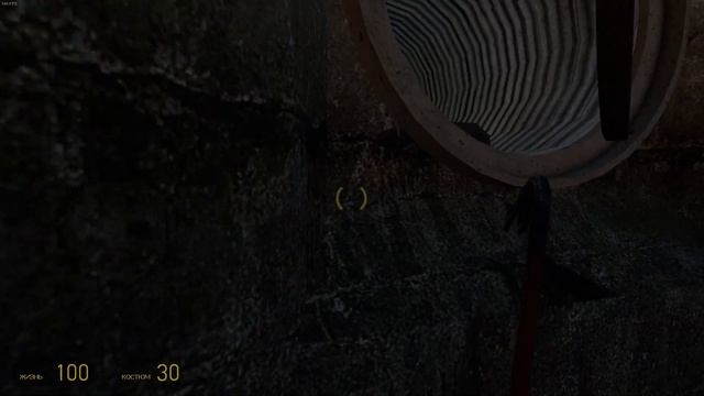 Как ПОЛУЧИТЬ достижение "Вортикашель" в Half life 2. смотреть онлайн