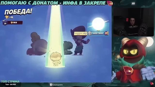 🤯СЛАВА - МЕГА СКАМ! ЧТО СТАЛО С СЛАВОЙ? Бравл Старс смотреть онлайн