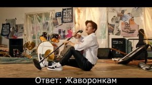 Как хорошо ты знаешь Сынмина из Stray Kids? / Тест на знание