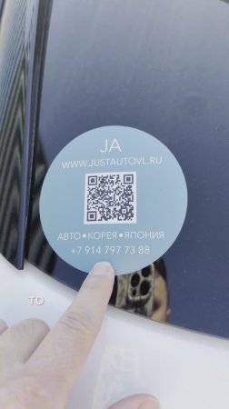 Закажи авто из Кореи с выгодой до 500 тыс. рублей!