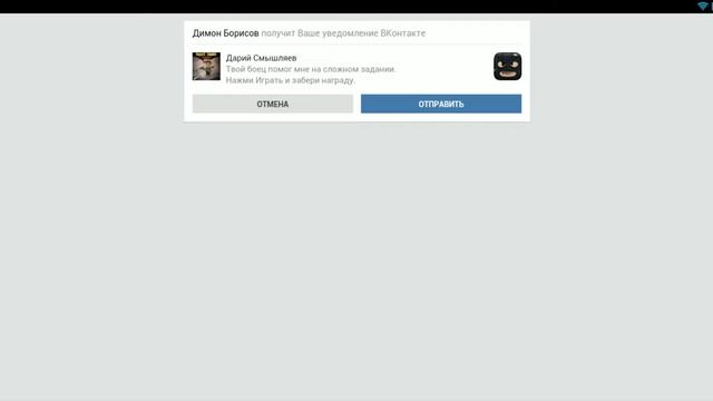 pocket troops PVE "Зеленый Ад" 4-й остров vs Уродское прохождени? смотреть онлайн