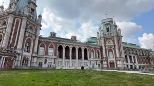 Музей-Заповедник Царицино 7.06.25