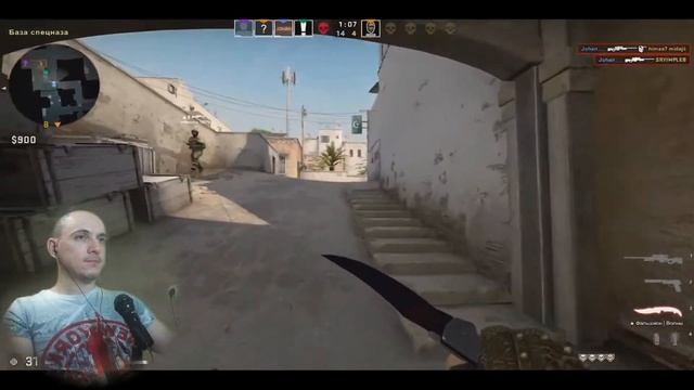 Ручная работа ( Hand simulator / CS GO / GTA RP ) - Реакция на @johan59 и @Mr смотреть онлайн