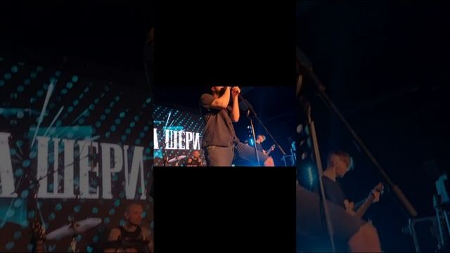 Нэил