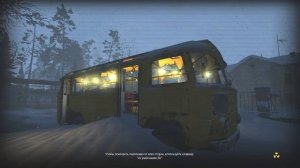 Сталкер онлайн. stay out. Город н. открытие 47 новогодних ме