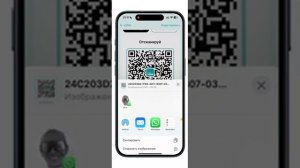 Инструкция по Just eSim