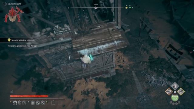 Atlas Fallen: Reign of sand. #7. Затопленный город. Окончание. смотреть онлайн