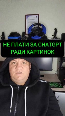 🎯 Теперь генерить картинки можно бесплатно и легко!