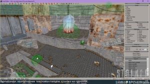 СТАЛКЕР УДАЛЕНИЕ СЮЖЕТА САРКОФАГ