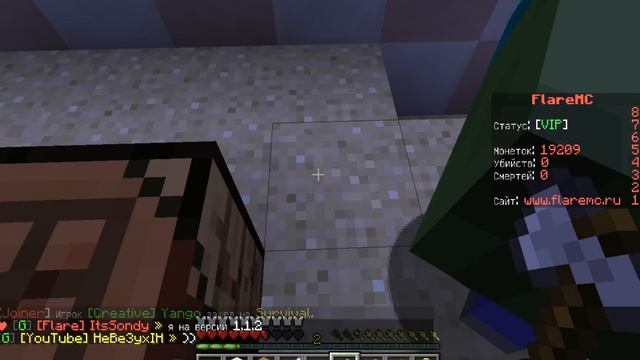 Постройка Кланового дома и создание клана Navi смотреть онлайн