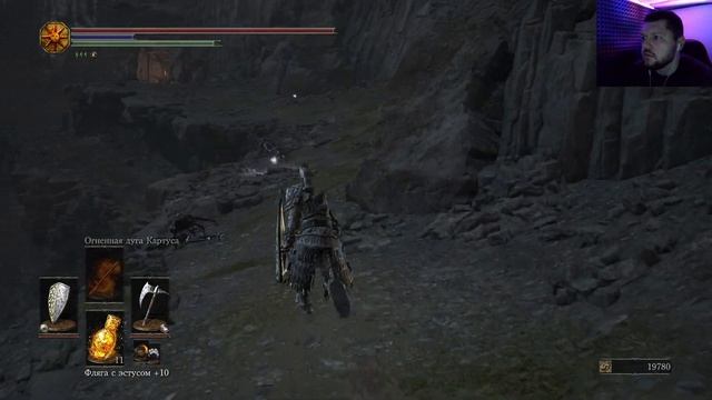 ОГРОМНЫЙ ДРАКОН / Dark Souls 3 - The Ringed City #8 смотреть онлайн