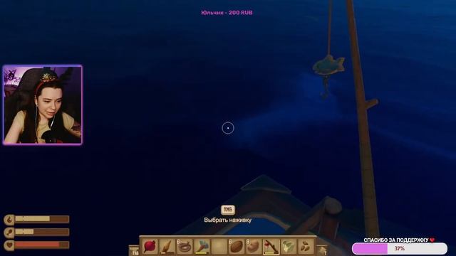 🔴КООП СТРИМ | RAFT смотреть онлайн