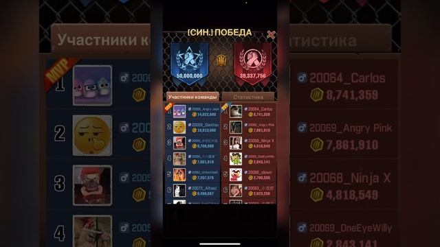 TWD: S - Saw - Получу ли 3 место?? смотреть онлайн