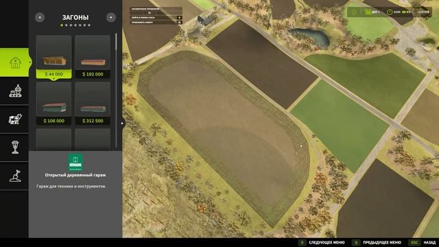 6 РЕАЛЬНЫХ ЧАСОВ УШЛО НА УБОРКУ ПОЛЯ!!! УГАРНАЯ ФЕРМА! FS смотреть онлайн