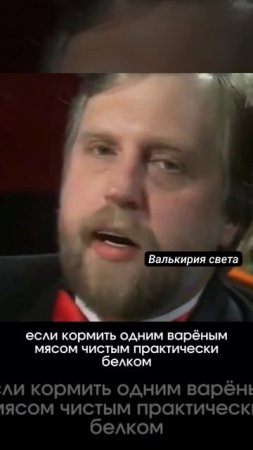 Казни китайские.