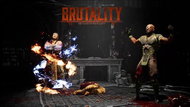 МК1 5 Сезон Задание "Следующий, пожалуйста" / MK1 5 season Task "N смотреть онлайн