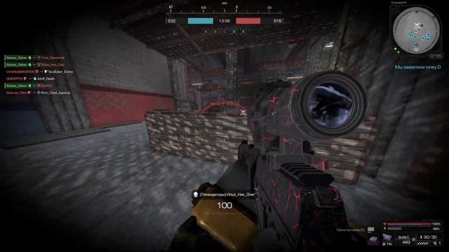 Пушка для тру сталкрафтеров. ВССМ в сталкрафт. смотреть онлайн